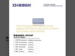 Τεχνική άλεση του μόνιμου μαγνητίου φερριτίου (R72.50mm-r60.7mm) × 27.9mm για κινητήρα μετατροπέα W5018F